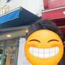 갓식빵 경성대점