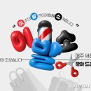 새서울이발소