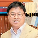 단골양복점