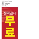 아이피아영등포점 이미지