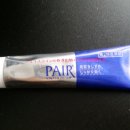 일본PAIR 팔아요~ 이미지