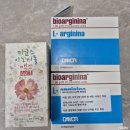 [난임일기] 이걸 또 하네.. 평촌 마리아 병원 시험관 2차 시도 스타뚜