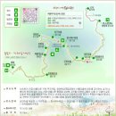 여차비취
