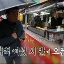 만드기골목