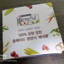 (주)코코베네