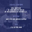 연동면사무소 이미지