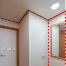 첫마을6단지617동옆 | 이사가 답이 아니었습니다 | 구갈동 강남마을6단지 자연앤 아파트 34평 인테리어
