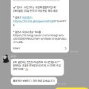 결혼 본식 DVD 고퀄 웨딩 영상 나인그라노 추천하고 싶은 가성비 업체