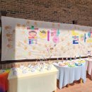 구룡초등학교(병설) 이미지