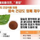 이든네이처서창지사