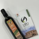 영천열매마농장 | 엑스트라버진올리브오일 추천 오로바일렌쿠파주 후기