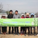 우리목장 이미지