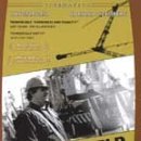 CRANE WORLD 이미지