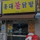 이산프라자2 이미지