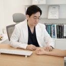 토끼씨한의원 이미지