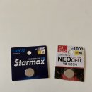 현대자동차블루핸즈 동전산단점 | 현대차 스마트키 셀프 배터리 교체 방법과 비용. 그랜저 IG 스마트키 다이소 건전지로 500원으로 교체...