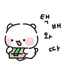 서린문구 이미지