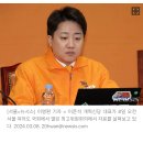 전용기, 이준석에 &#34;동탄 왜 왔나…선거공학으론 안 돼&#34; 이미지