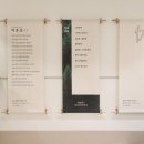 소나무정신건강의학과의원 이미지