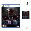 나비정보시스템 | [한국어게임정보] 《NS/PS/PC/XB》 제로 : 붉은 나비 리메이크(REMAKE) <패키지 예약>