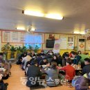 옛날짜장 이미지