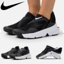 5540 | 나이키 고 플라이즈 DR5540 블랙화이트 240, 끈 안 묶는 슬립온 러닝화 솔직 후기 👟