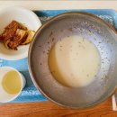 강릉게스트하우스(중앙점) 이미지