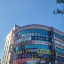 박경숙헤어 | 서초구 가성비 산후조리원 - 아모리움 / 센트리움 산후조리원 비교 후 예약