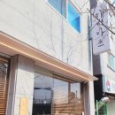 오지1세천 이미지