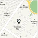 화인치과병원 이미지