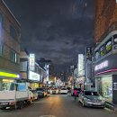 리제스공인중개사사무소 이미지