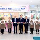 카페청춘드림 이미지