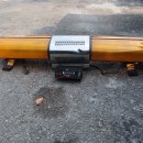 엔카공업사 이미지