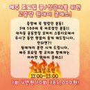 오피티스튜디오 이미지