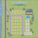 금송로7번길 1 | 애견동반이 가능한 청도 지오오토캠핑장 이용후기(지오7번 사이트)