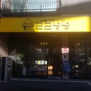 &lt;근근넝넝&gt;에서 함께한 그림책모임 진행방법과 그림책 선정/운영 tip : 제가 생각하는 그림책테라피는요,