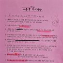 서울하정외과의원 이미지