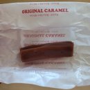 바다정원 | 속초에서 온 바다정원 카라멜 후기