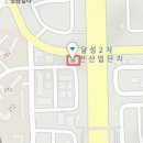 다사행복을심는치과의원 이미지