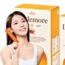 리틀모어
