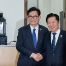 송영길 카카오 검색결과