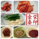 진미식당 이미지