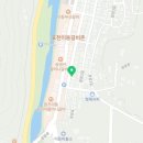 워시프렌즈셀프빨래방포천시