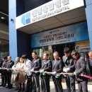 의료법인 센텀의료재단 센텀종합병원 이미지