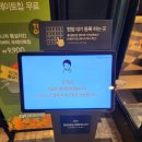 부천뉴코아리스트 | 부천 가볼만한곳 애슐리퀸즈 뉴코아 부천점 솔직후기: 주차·결제 신공으로 가성비 뽑아내기