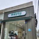 메이앤유 - 포항시 북구 법원로 154 | 메이앤유