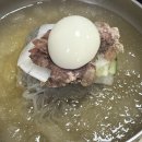 원조솜리함흥냉면 이미지