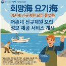 계원