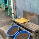 한일방앗간 이미지