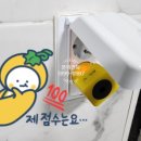 화남1차 이미지